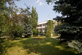Ciechocinek S.U. Chemik  - Dawniej od frontu