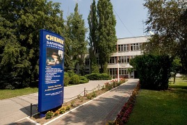Ciechocinek S.U. Chemik - Przed głównym wejściem